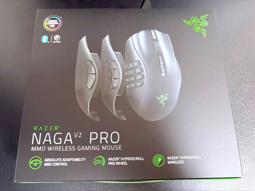 マウス・トラックボール Razer NAGA V2 PRO