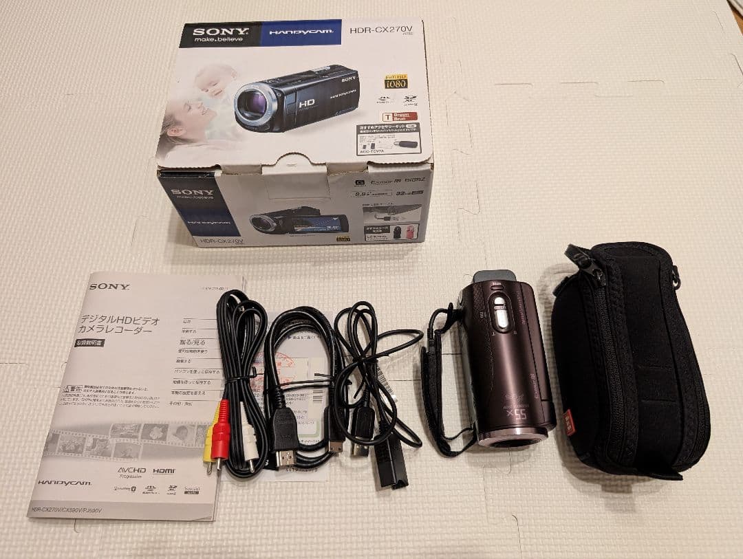 【マブダチ】SONY ビデオカメラ HDR-CX270V ブラウン おまけ
