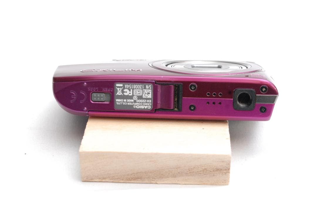 CASIO EXILIM EX-Z2300 (良品）