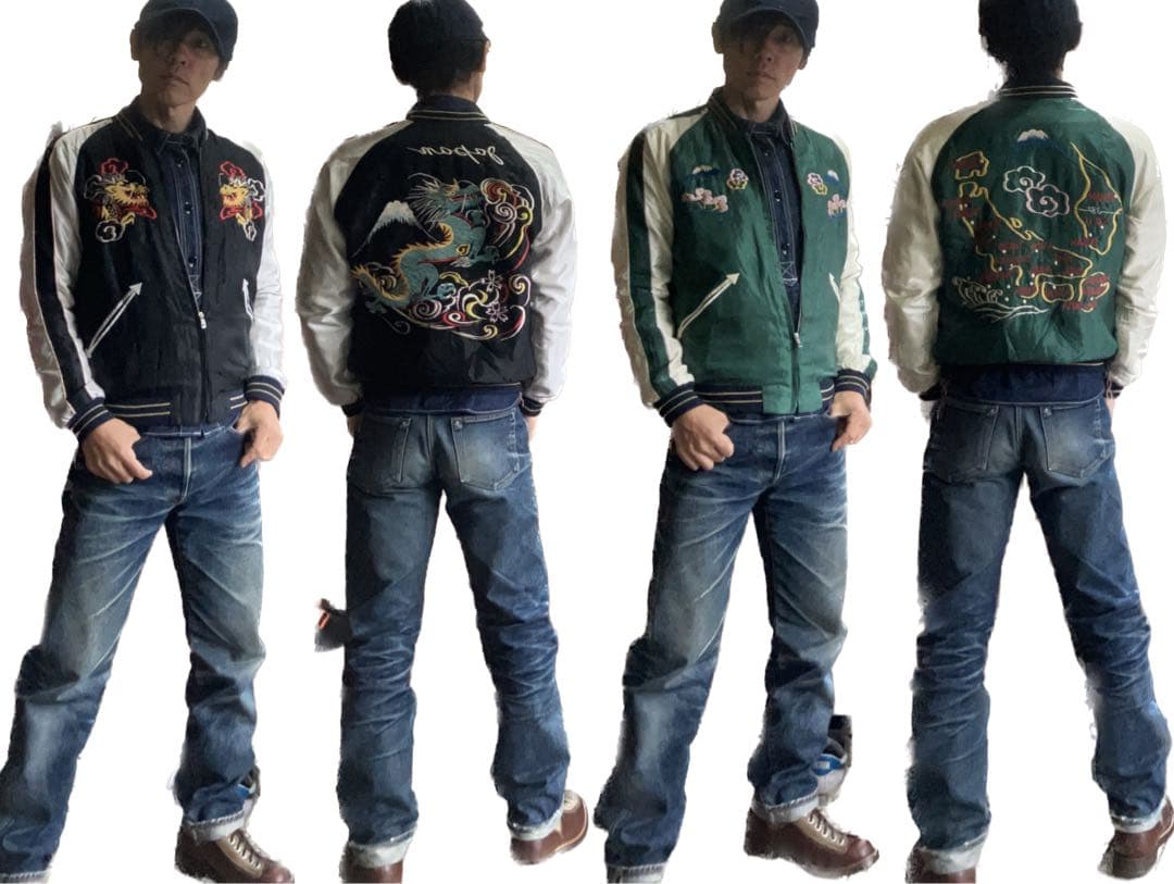 【美品】着画あり　テーラー東洋　スカジャン　TT14571-119 【S】