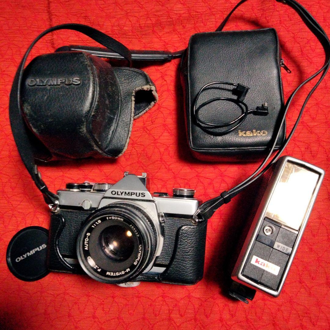 OLYMPUS M -1(149183)フィルムカメラとKako228フラッシュ