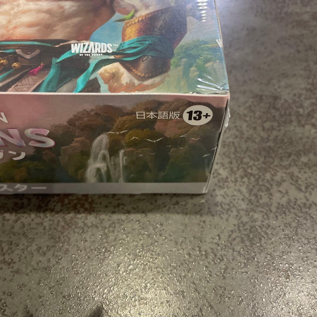 未開封 MTG モダンホライゾン3 プレイブースター　日本語