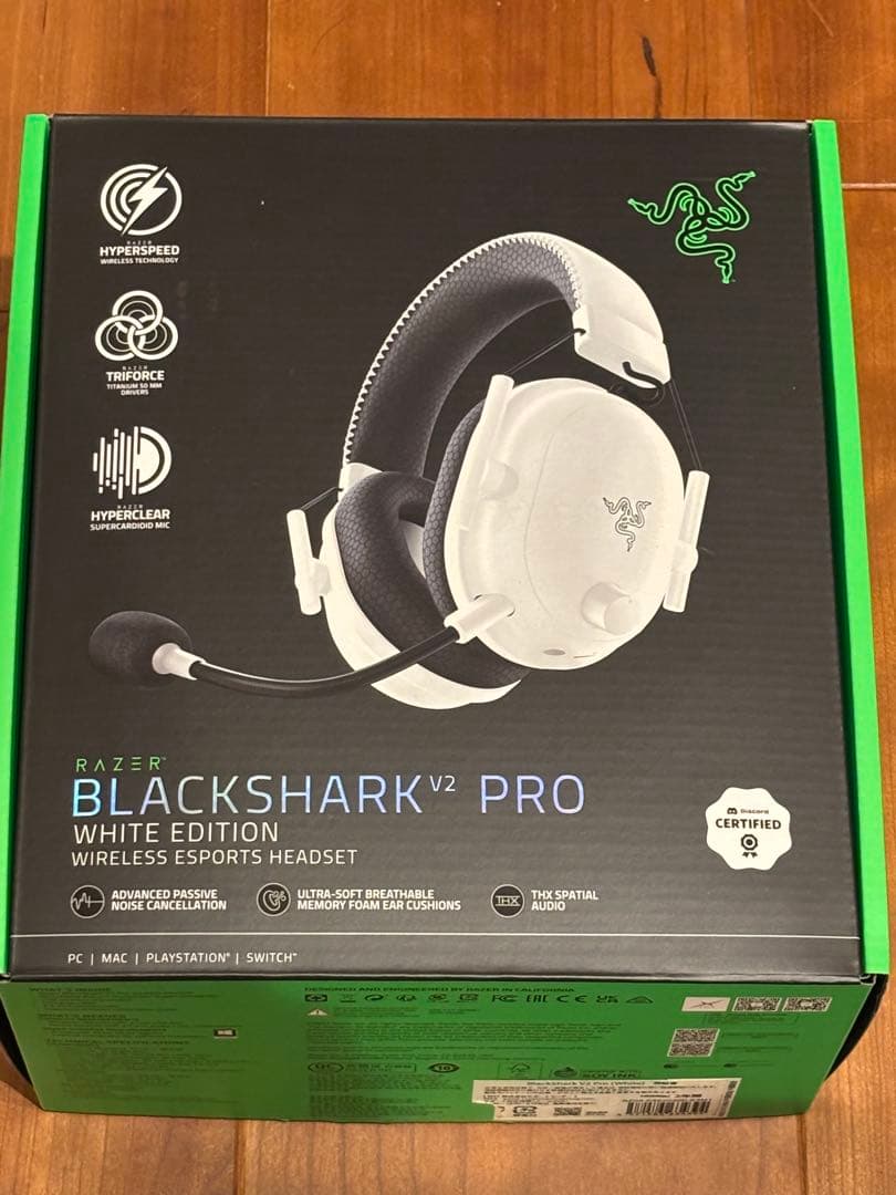 Razer レイザー BlackShark V2 Pro White