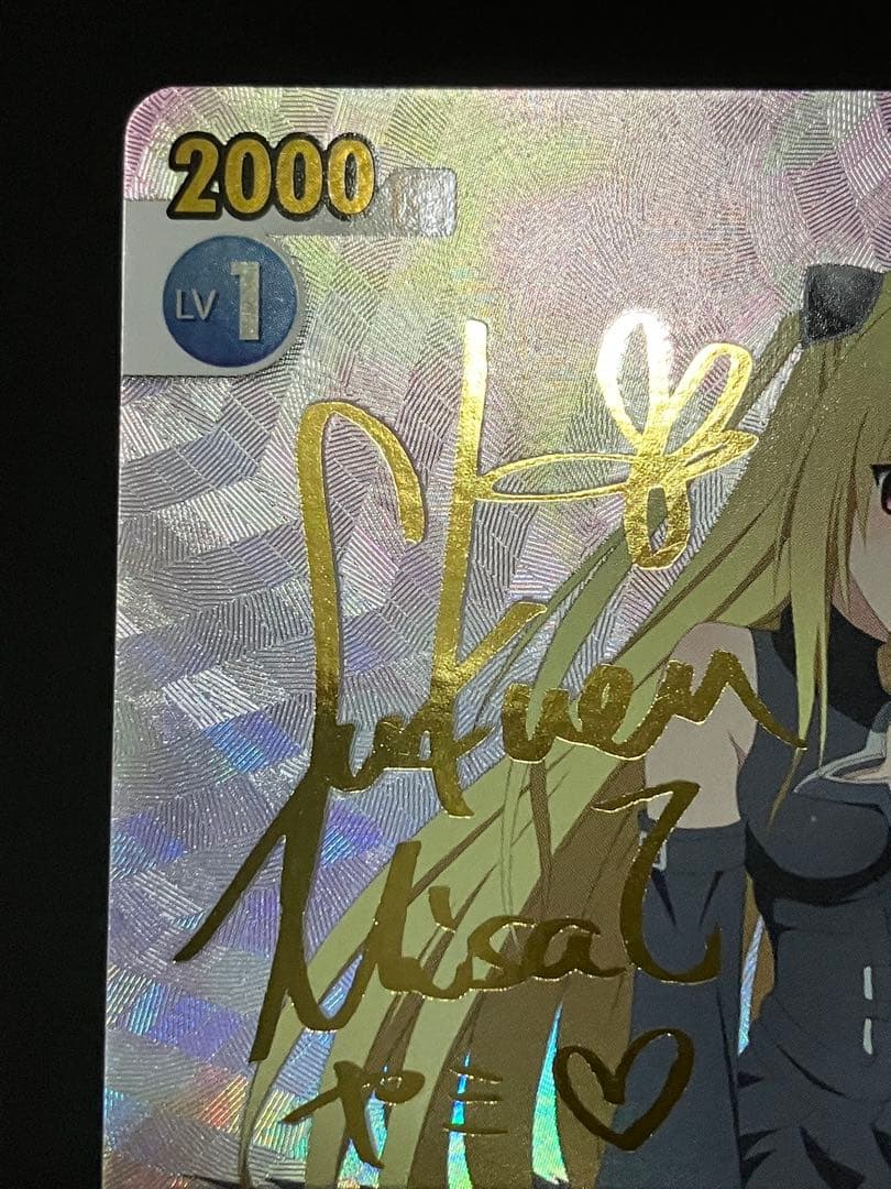 猫招きするヤミ サインカード VS To LOVEる ダークネス