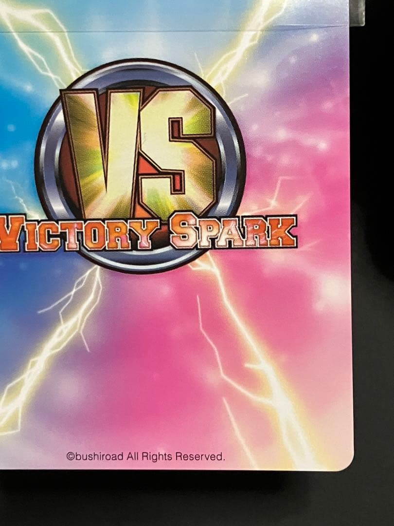 猫招きするヤミ サインカード VS To LOVEる ダークネス