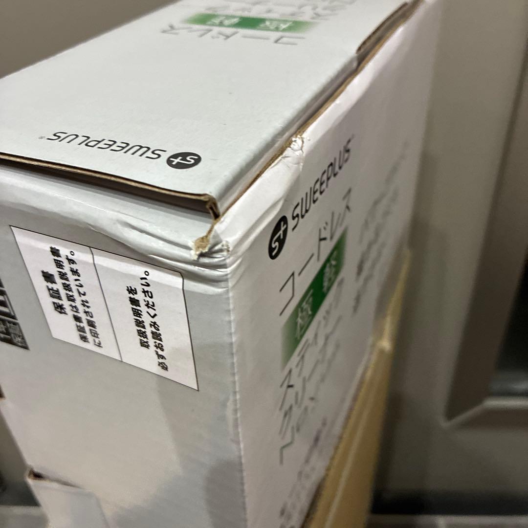 掃除機 CCP コードレス極軽スティッククリーナー　NOVES ノウス