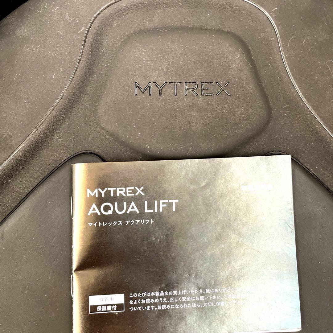 MYTREX AQUA LIFT マイトレックスアクアリフト