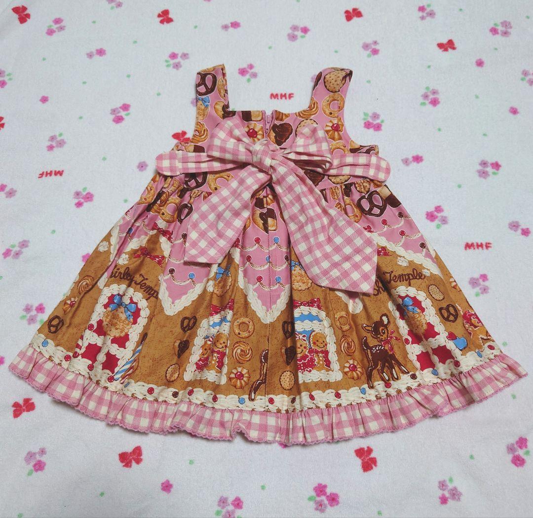 シャーリーテンプル♪お菓子のお家柄 JSK 90 ピンク ジンジャーマン