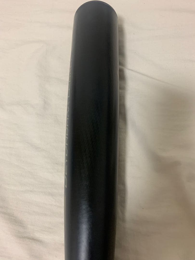 ビヨンドマックスレガシー　83cm