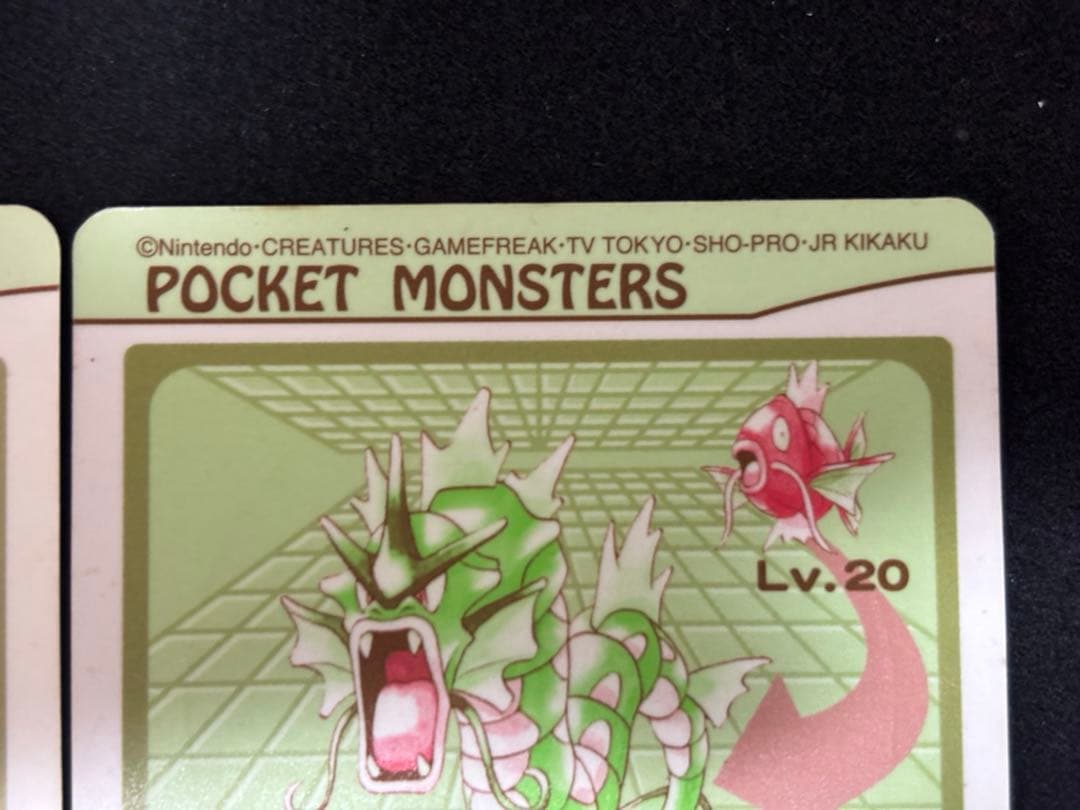 ポケモンシールダス キラ3点セット