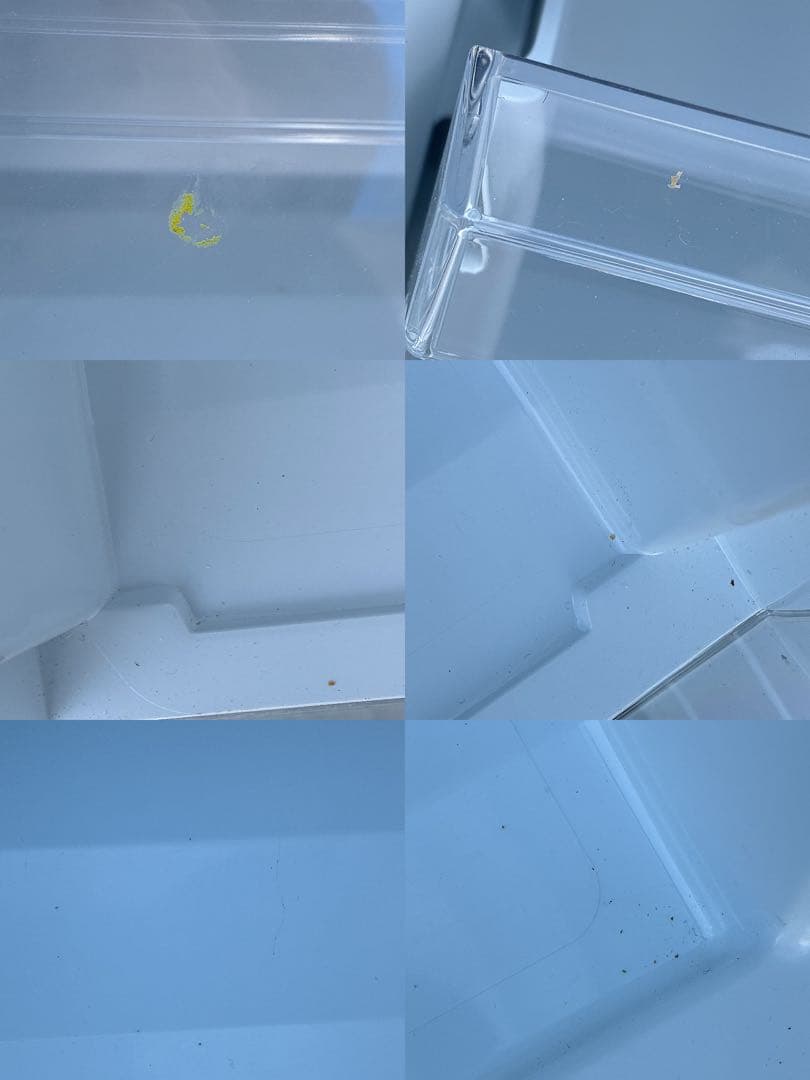 アイリスオーヤマ ノンフロン冷凍冷蔵庫 IRSN-27A-B 2021年製