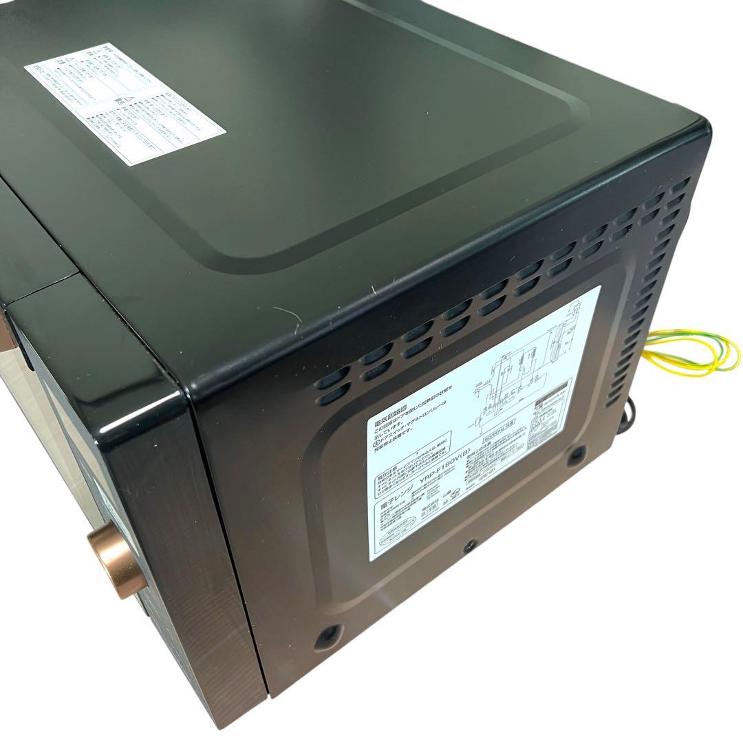 【角皿未使用・極美品】YAMAZEN 山善 オーブンレンジ YRP-F180V