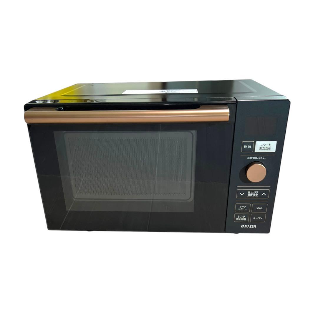 【角皿未使用・極美品】YAMAZEN 山善 オーブンレンジ YRP-F180V