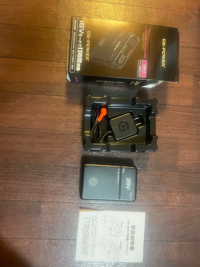 GB-POWER 信長ジャパン　28V Pro バッテリー 22000mAh