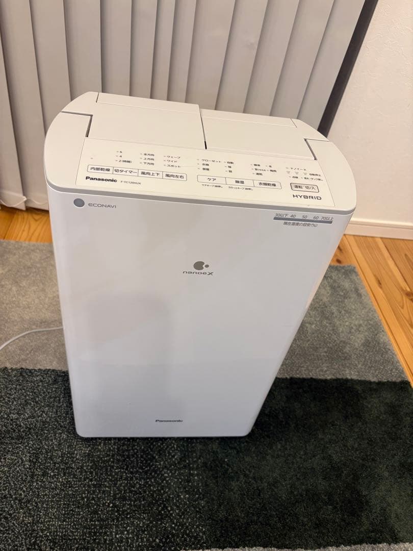 Panasonic ナノイー衣類乾燥機除湿機