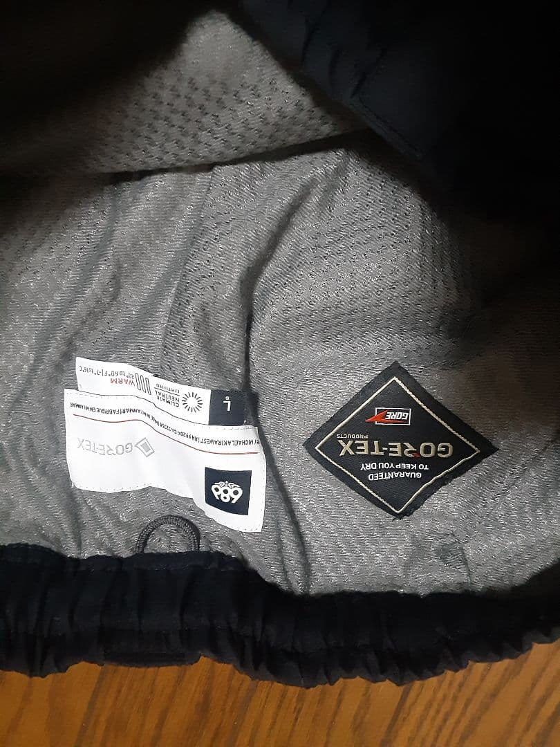 山崎ジョニー　686　DOJO PANT GORE-TEX