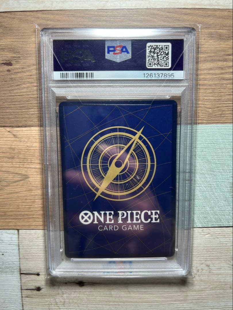 PSA10 ルフィONE PIECE DAY’24 来場者特典 SR