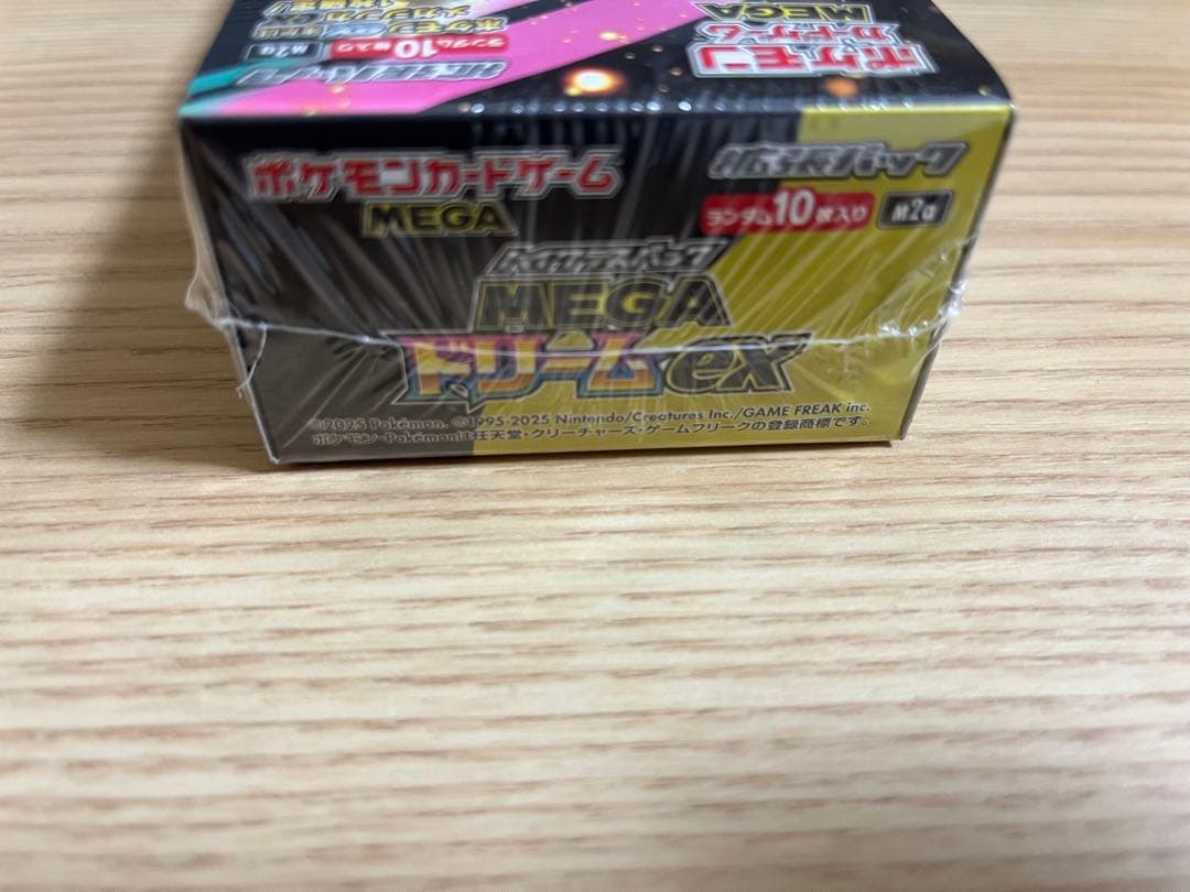 ポケモンカード　MEGA ドリームex box シュリンク付き　メガドリームex