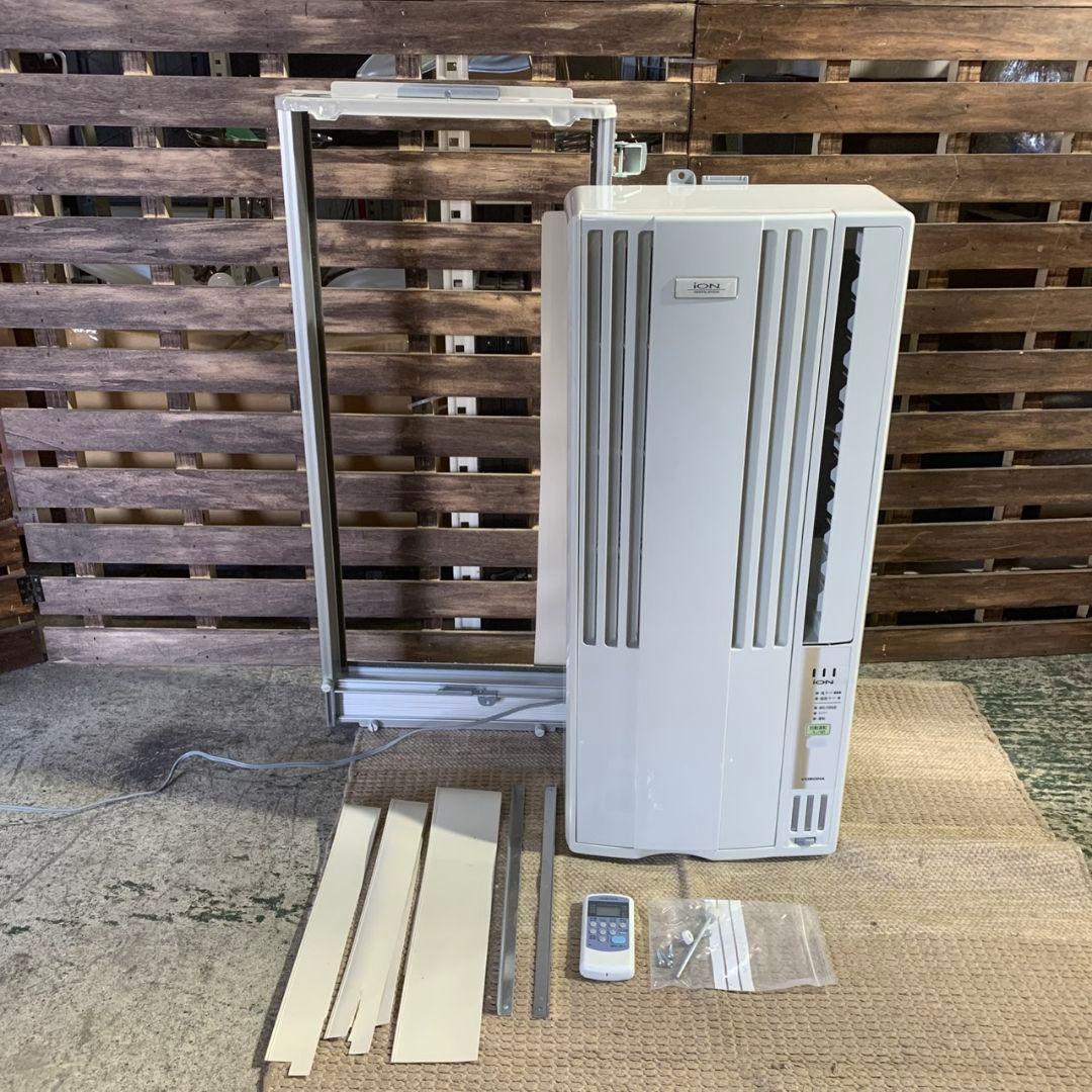 K907 コロナ ウインドエアコン 2021年 CW-FA1621