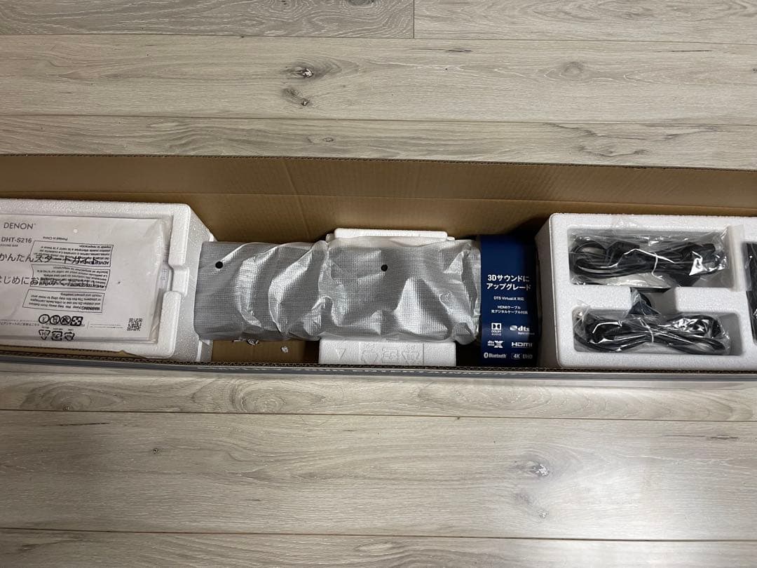 m*z様 DENONサウンドバー DHT-S216