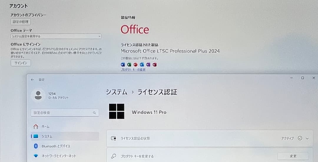k*b様 ダブルOS♪〜MacBook Pro 15-inch【cs6, Off