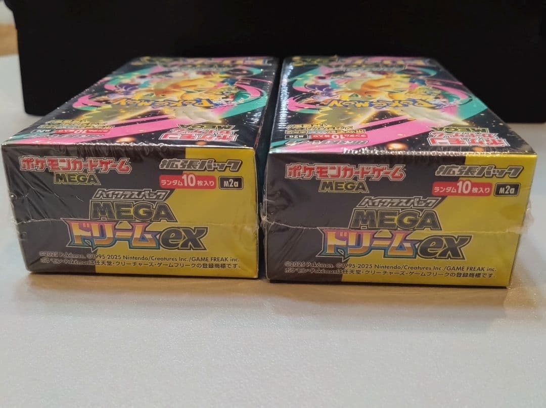 ポケモンカードゲーム メガドリームex シュリンク付き未開封　2BOX