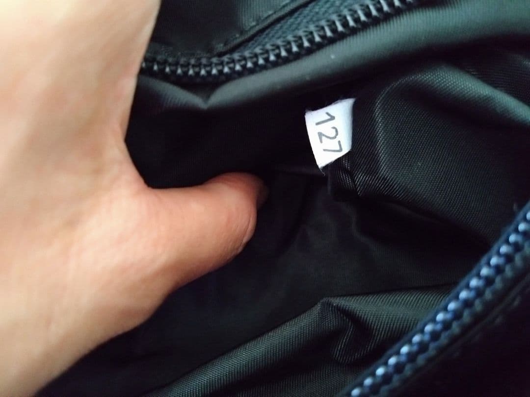 【美品】お買い得！プラダスポーツ ボストンバッグ ビジネスバッグ　カーキグレー