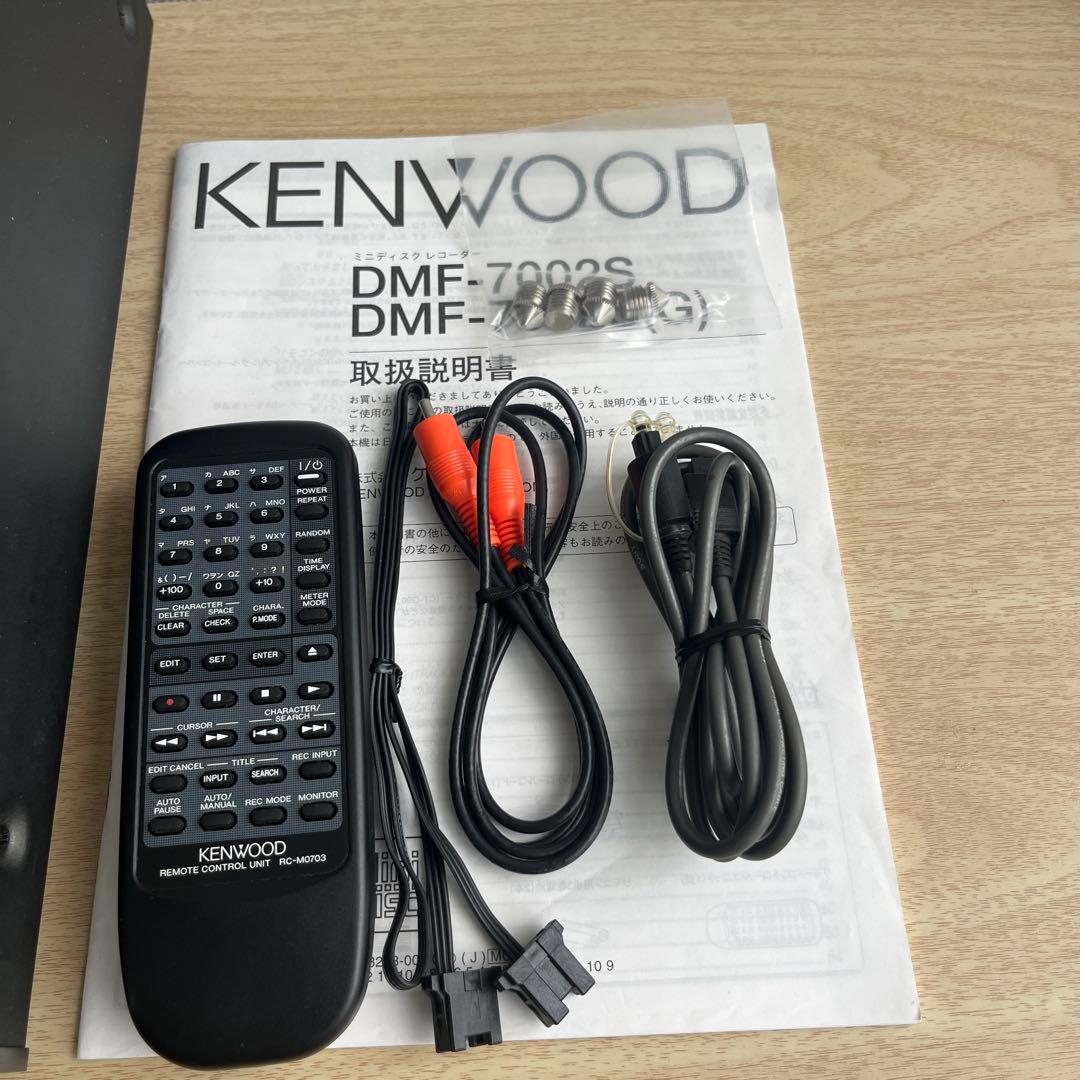 その他 Kenwood DMF-7002S