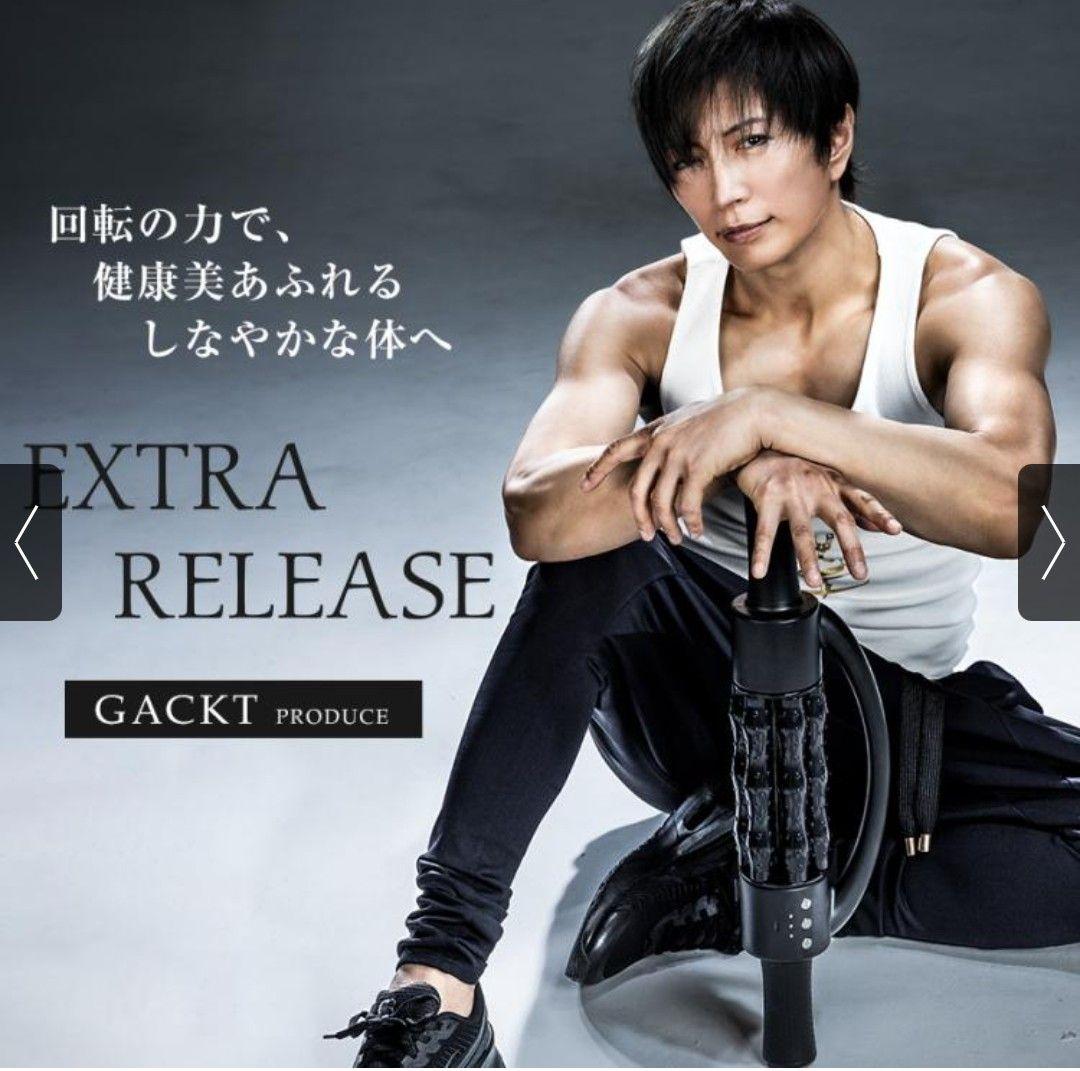 EXTRA RELEASE GACKT プロデュース