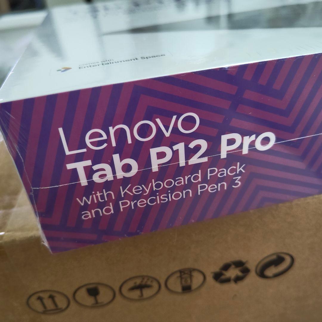 限界値下げ【新品未開封】Lenovo Tab P12 Pro 8GB/256GB