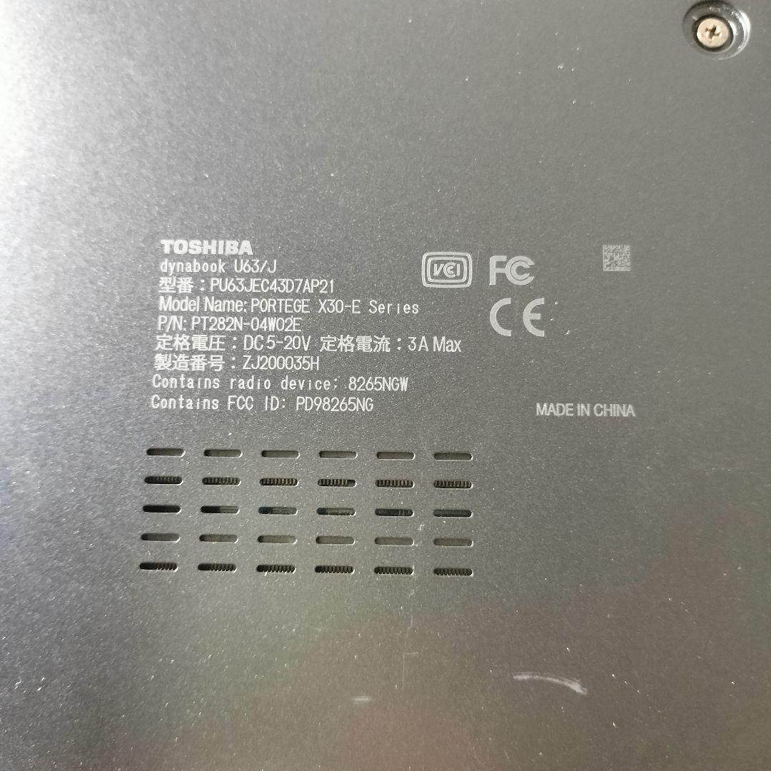 TOSHIBA Dynabook SSD256 Windows 11 ノートPC