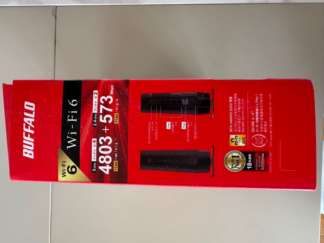 T*☆様 バッファロー wi-fiルーター　WSR-5400 AX6S-MB