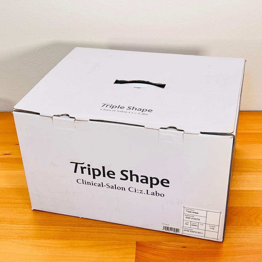 トリプルシェイプ シーズラボ 痩身 美容機器 セルライト 脂肪吸引 ラジオ波