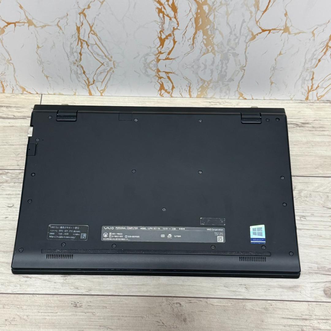 【第10世代 i3】軽量/VAIO ProPK/SONY/ノートPC/オフィス