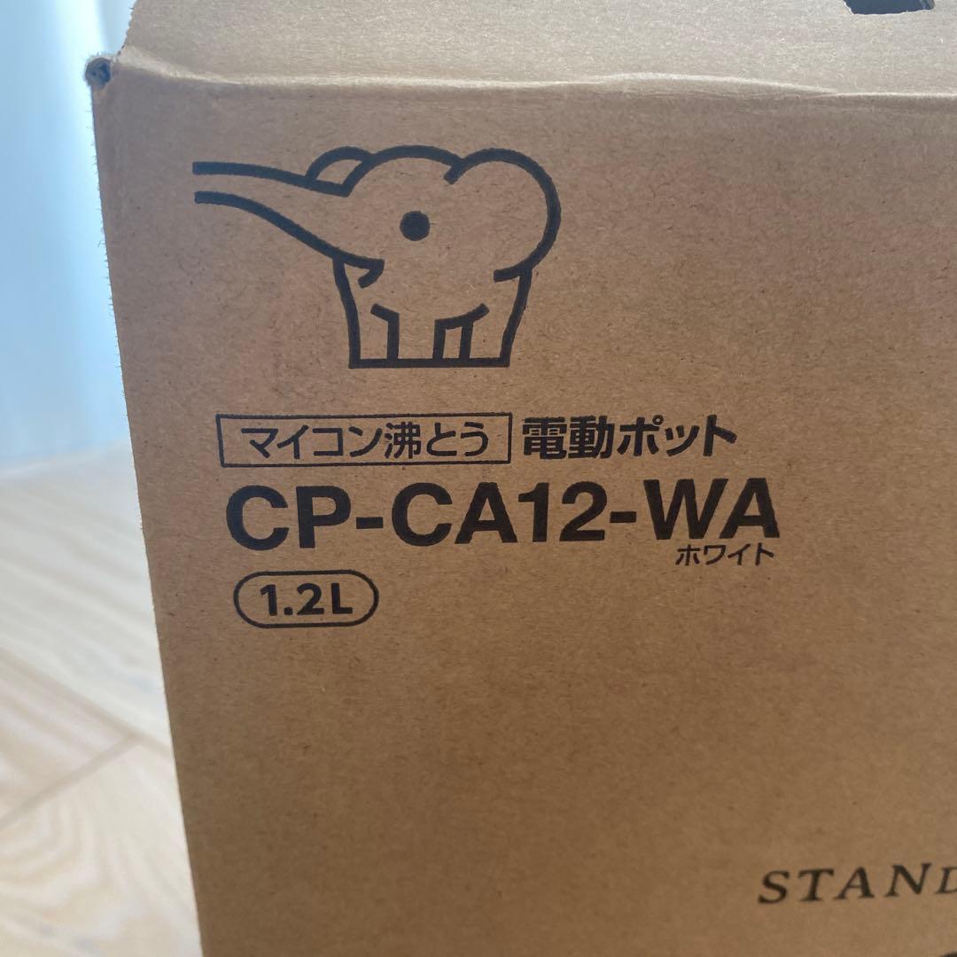 象印　ZOJIRUSHI 電気ポット CP-CA12