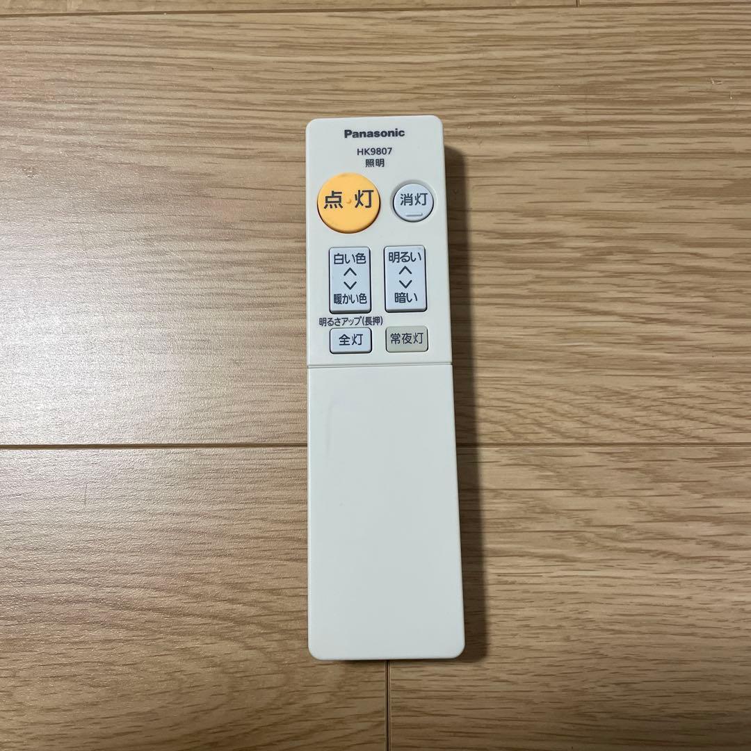 Panasonic 円形シーリングライト ホワイト・メープル