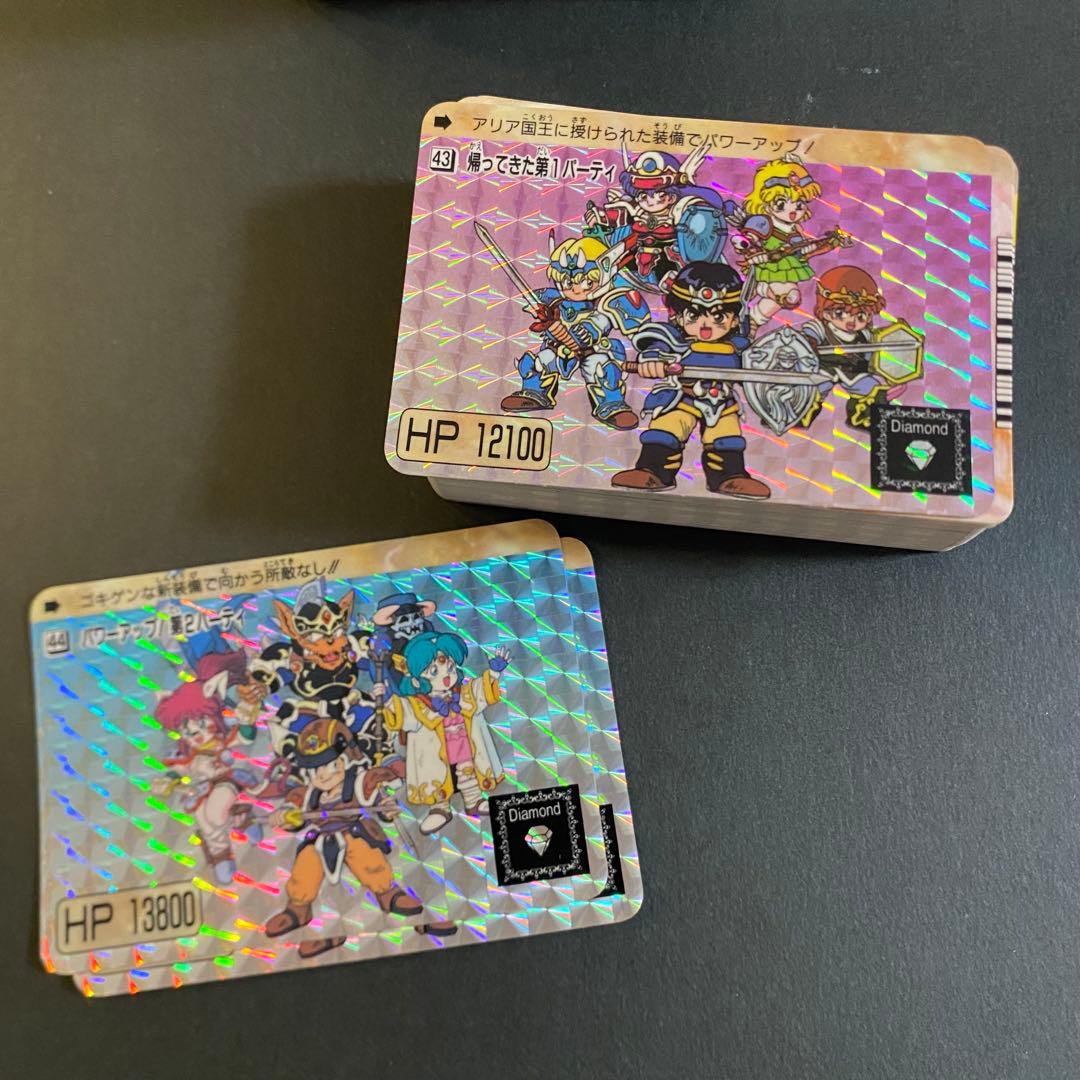 甲竜伝説ヴィルガストII カードダス20 約200枚