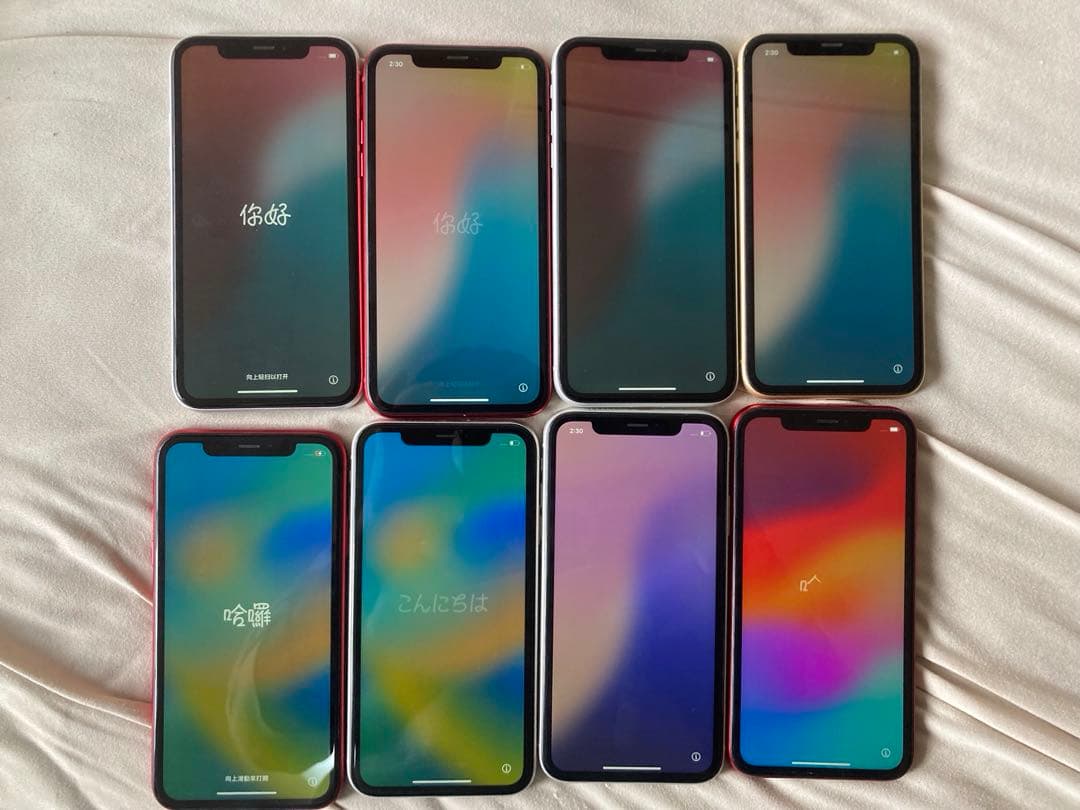 iPhone XR 64GB 8個セット　8