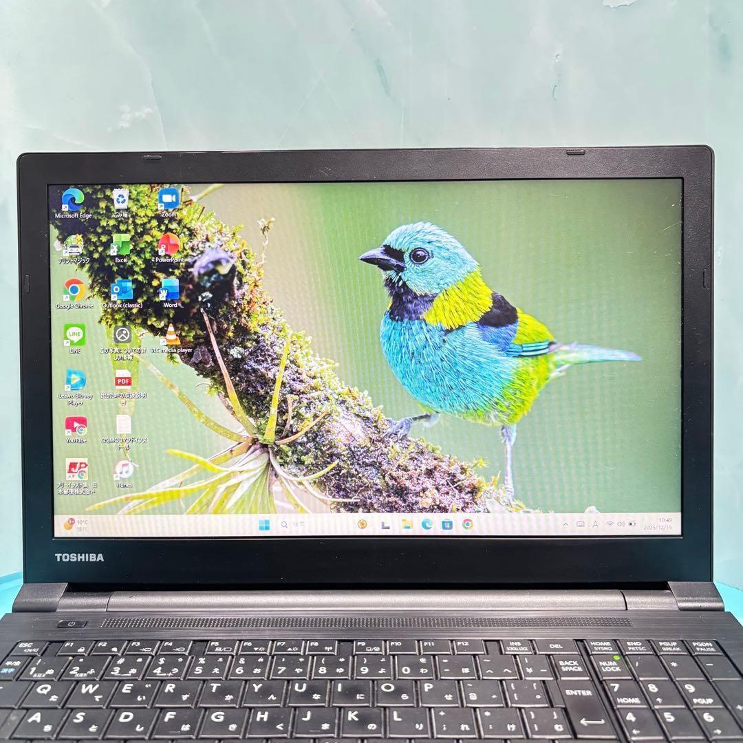 大セール中!!動作〇【オフィス付】東芝★Win11Pro★SSD★i5ノートPC