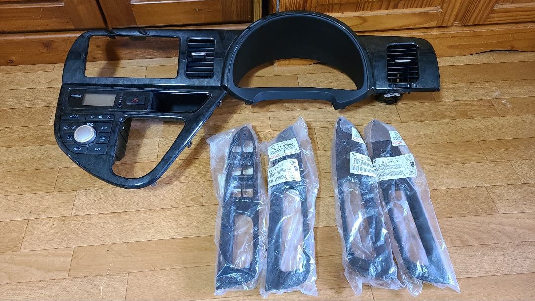 【レア品】10系WISH 黒木目調インパネセット