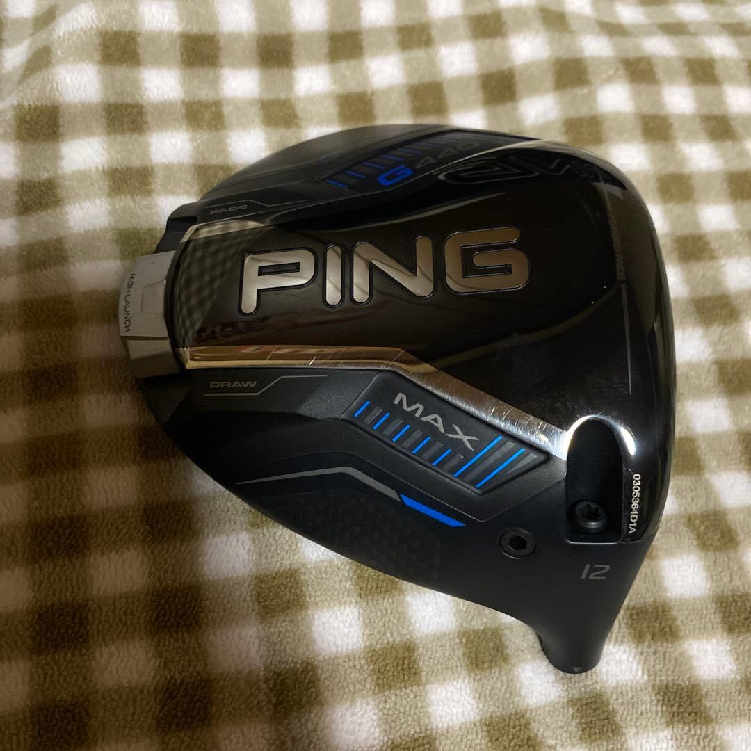 ピンPING G440 MAX 12° ドライバー ヘッドのみ