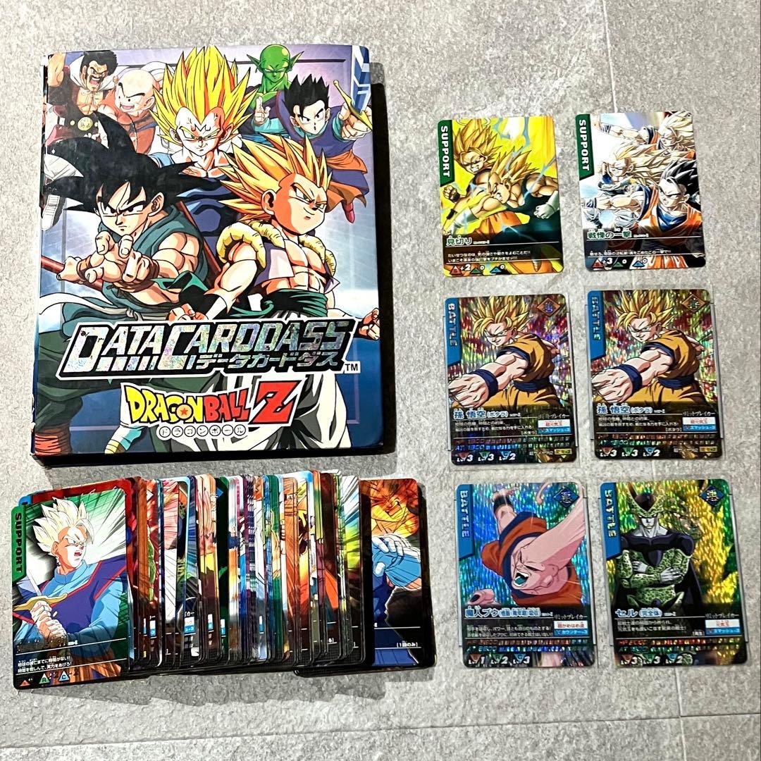ドラゴンボール　データカードダス 約110枚　まとめ売り②