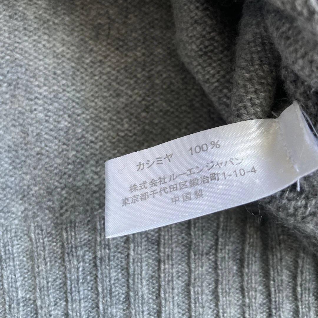 vintage KING DEERカシミヤ100% ハイネック ニット セーター