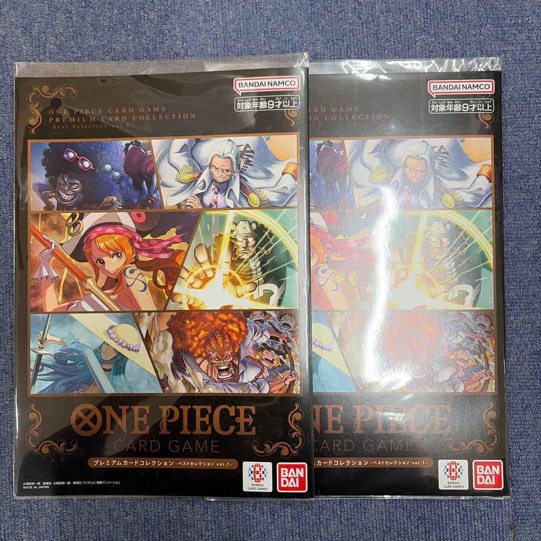 ワンピースカード プレミアムカードコレクション ベストセレクションvol.1