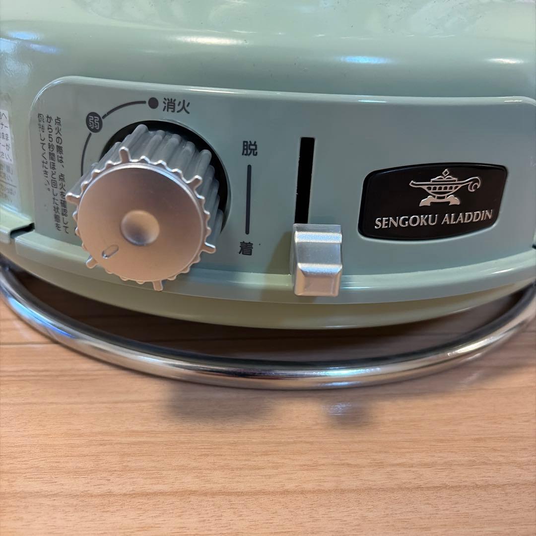 SENGOKU ALADDIN カセットガスストーブ グリーンSAG-BF02F