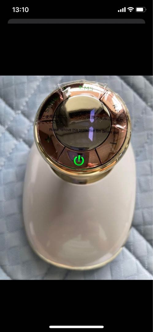 キャビテーションマシン+ おまけVenus Gel