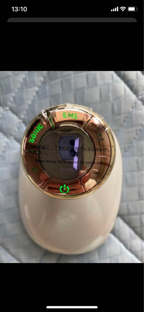 キャビテーションマシン+ おまけVenus Gel