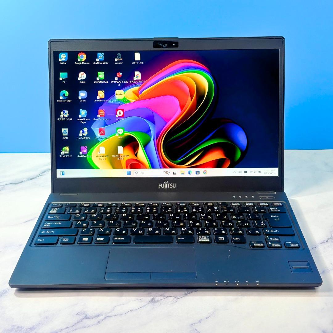 超薄型軽量☆メモリ8GB・SSDで快速★指紋認証★Win11☆ノートパソコン