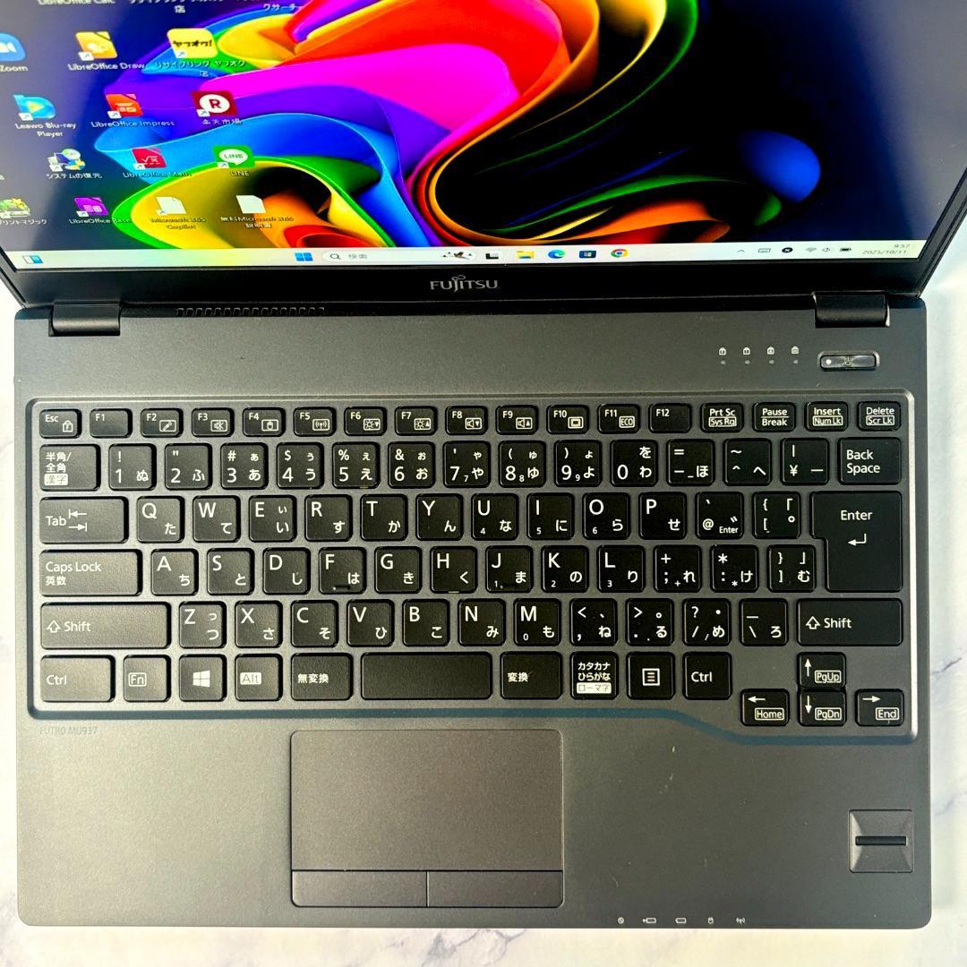 超薄型軽量☆メモリ8GB・SSDで快速★指紋認証★Win11☆ノートパソコン