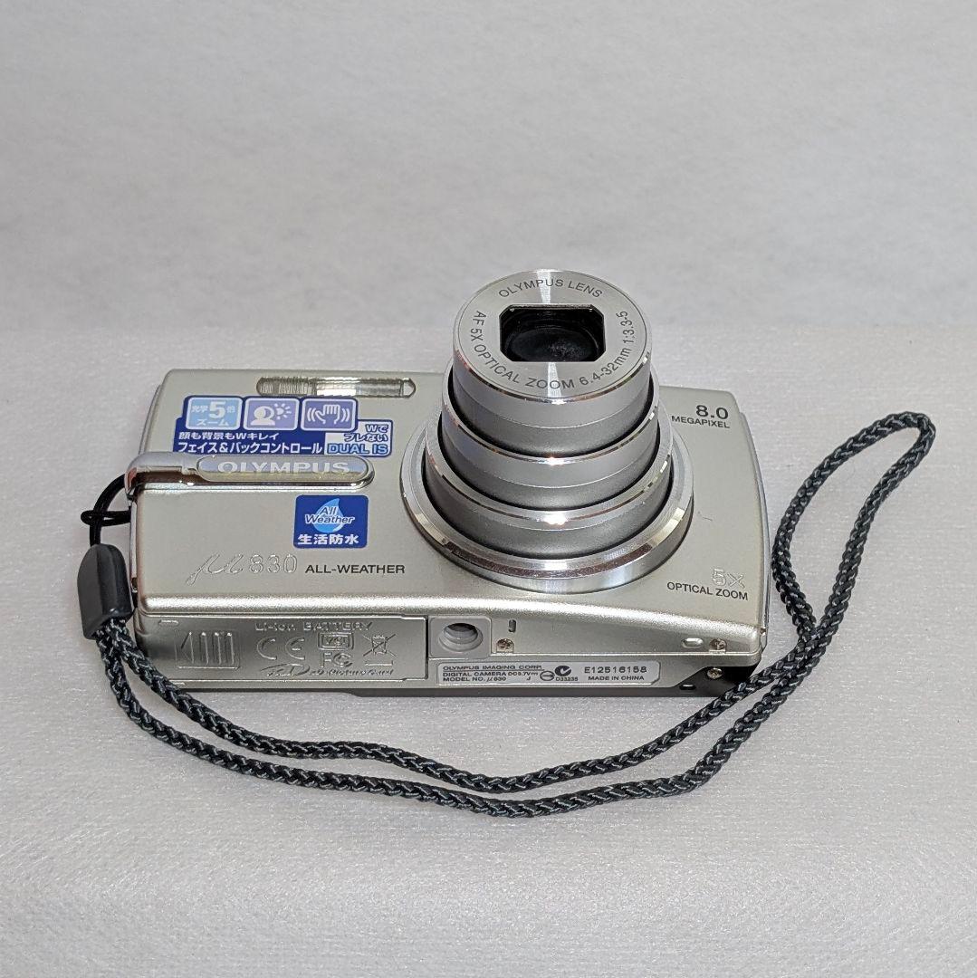 OLYMPUS μ830 シルバー オールド コンデジ 動作確認済